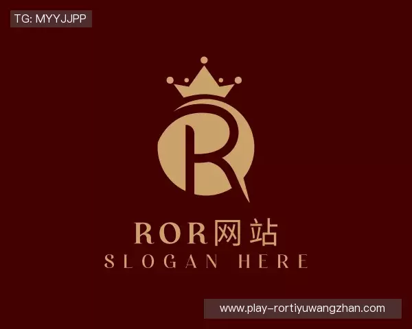 发现ror体育官方网站